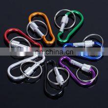 Affordable Snap Black Hooks Metal Custom High Quality Aluminum Carabiner Key Ring Clip thumbnail-3