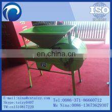 Automatic Grain Separator Small Grain Cleaner thumbnail-3
