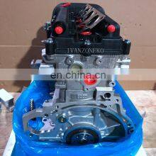 1.6 2.4 Car Auto Engine Part for Ford Mazda Kia Volvo Isuzu Nissan Subaru Suzuki Toyota Honda Auto Engine Assembly Systems thumbnail-4