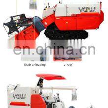 Chinese Manufacturer Combine Harvester Most Similar Kubota DC70 With Lifting Chassis thumbnail-5