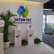 Jaton Technology Limited company overview - view 4 thumbnail