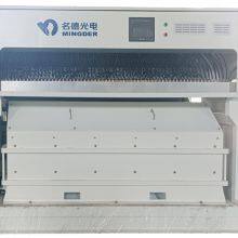 Wollastonite Sorting Machine Mining Sorting System Heavy Duty Ore Color Sorter Mineral Separator thumbnail-2