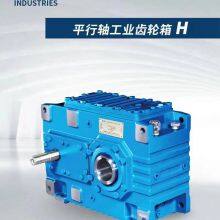 Anhui Ferrocar Heavy Transmission Co., Ltd. company overview - view 4 thumbnail