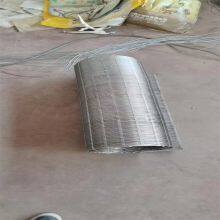 Manufacturer's Supply Protecting Net Easy Maintenance thumbnail-4