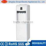 High Quality Floor Stand Hot and Cold Water Dispenser With Refrigerator thumbnail-5