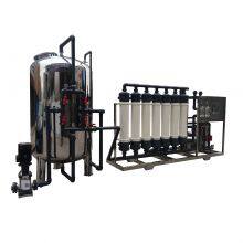 15 Tons per Hour Water Seperation System Pure Water Disinfection Reverse Osmosis Equipment Ultrafiltration Mineral Water thumbnail-2