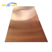 C11000/C10200 High Quality Copper Sheet/Plate Polished Brass for Decorated Inside/Outside The Car thumbnail-3
