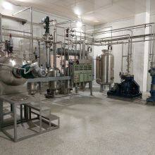 Peony Seed Oil Processing Equipment Subcritical Extraction Equipment and Refining Equipment thumbnail-5