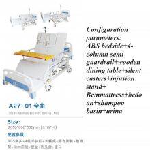 Multi Functional Nursing Bed and Hospital Bed thumbnail-3