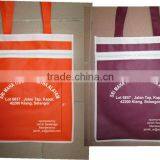 Non woven recyling bag