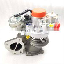 K04 Turbocharger 12618667 53049700059 53049700184 53049880184 53049880059 Turbo for Buick Regal With L850 Ecotec Engine thumbnail-2