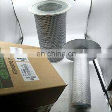 Sullair Screw Air Compressor Parts Wholesale Oil Separator Sullair 250034-116&250042-862 thumbnail-1
