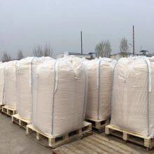 Corn Steep Liquor Powder For Fermentation & Amino Acid 35% thumbnail-5