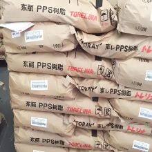 Toray PPS Torelina A673MB Polyphenylene Sulfide PPS Resin thumbnail-5