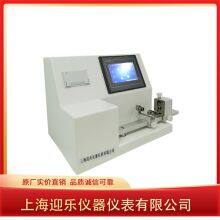 ISO 7886 Sterile Hypodermic Syringes Leak Tester With Axial Force China Manufacutre thumbnail-1