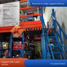 Jinchuan Non-standard Double-column Platform Shelves, Core Equipment for Heavy-duty Multi-layer Warehousing, Combining Stability and Flexibility thumbnail-4