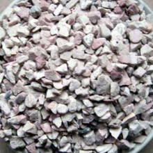 Zeolite Desiccant Appearance: Usually Found in the Form of Granules, Powder, or Pellets. thumbnail-2