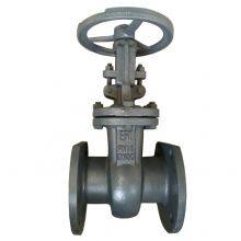 Russian PN16 Gate Valve GOST Standard Ct. 20 Forged Steel Gate Valve Manufacture thumbnail-2