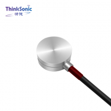Reliable Non-Contact Ultrasonic Sensor for Liquid Level Monitoring With RS232/RS485 Interface thumbnail-3