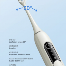 Infly T34 Vibration Electric Toothbrush thumbnail-3