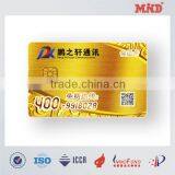 MDC088 Plastic Contact ic Card ic Chip Card With Pvc Film Overlay