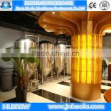 30bbl beer manufacturing equipment,good price beer fermenting equipment