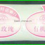 All Kinds of Sticker thumbnail-1