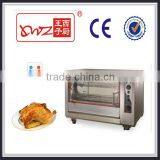 23L China Electric Chicken Rotisserie Oven