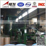 Prepainted Galvanized Steel Coil / Corrugated Metal Roofing Sheet thumbnail-1