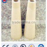 Good Price Paper Cone Textile for Textile Machine thumbnail-2