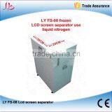 Professional Bulk Separating Machine LY FS-08 Lcd Screen Separator Use Liquid Nitrogen thumbnail-1