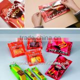 Wide variety of innovative snack packaging bag for cube sugar at reasonable price