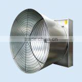 Butterfly Cone Fan; Poultry Butterfly Fan