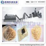 Automatic Panko Bread Crumb Making Production Line thumbnail-4