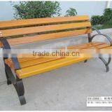 Outdoor Furniture,garden Furniture,garden Chair