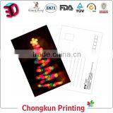 Factory Lenticular Animated Christmas Postcard thumbnail-2