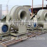 FRP High-pressure Fan Used for Glass Processing Rare-earth Refinement Chemical and Medicine Production thumbnail-2