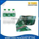 Plastic Bottle Label Printing / PVC Heat Shrink Film /shrink Wrap Bottle Labels thumbnail-2