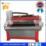 Metal Sheet Cutting Machine/200A 65A 120A Source CNC Plasma Cutting Machine thumbnail-3