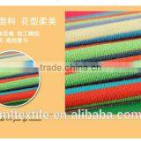 Yarn-dyed TR Striped Fabric Knitting Fabric T-shirt/fleece Fabric/fabric Spot Wholesale Autumn and Winter thumbnail-5