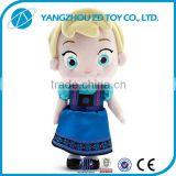 2015 new style lovely wholesale Tin Toy Adventure toy baby doll with nipple