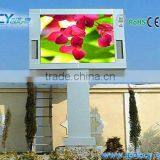 P20 LED Display(new Products for 2011)