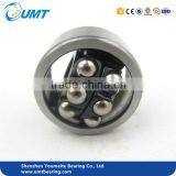 10x35x17 Self-aligning Ball Bearing 2300