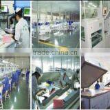 Zhejiang Long Chi Technology Limited Company company overview - view 1 thumbnail