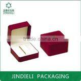 Red Beauty Paper Watch Gift Box Package