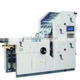 Auto Paper Collator,paper Collating Machine