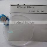 super hydrophobic hmc coating lens(CE,FACTORY)