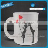 Valentine's Day Wholesale Mug Frosted Valentine's Day Mug with Customized Decal