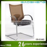 GAOSHENG waiting area chairs GS-G1662