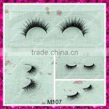 Custom OEM False Eyelashes Hand Made Mink Eyelash Wholesale thumbnail-1
